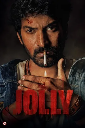 Jolly (2026) Hindi (MULTI AUDIO) – – 1080p