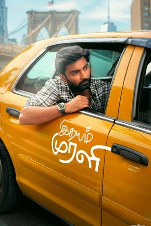 Idhayam Murali (2026) Hindi (MULTI AUDIO) – – 1080p