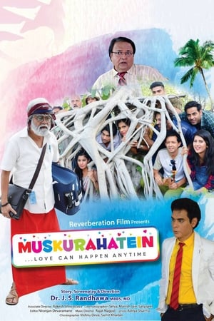 Muskurahatein 2017 Hindi Movie DTHRip - [380MB]