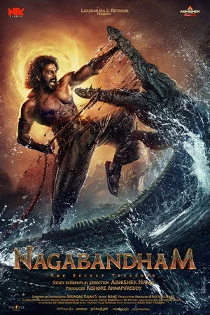 Nagabandham: The Secret Treasure (2026) Hindi (MULTI AUDIO) – – 1080p