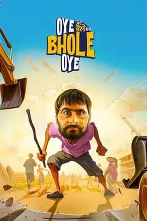 Oye Bhole Oye 2024 Punjabi – – 1080p