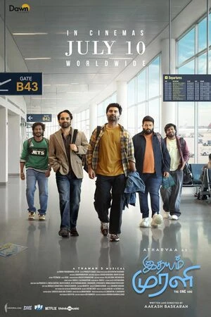 Idhayam Murali 2026 Hindi Dual Audio