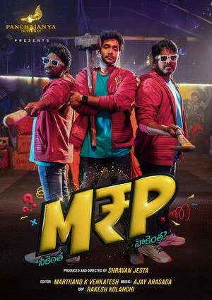 M.R.P – Neekentha Naakentha 2026 Hindi Dual Audio